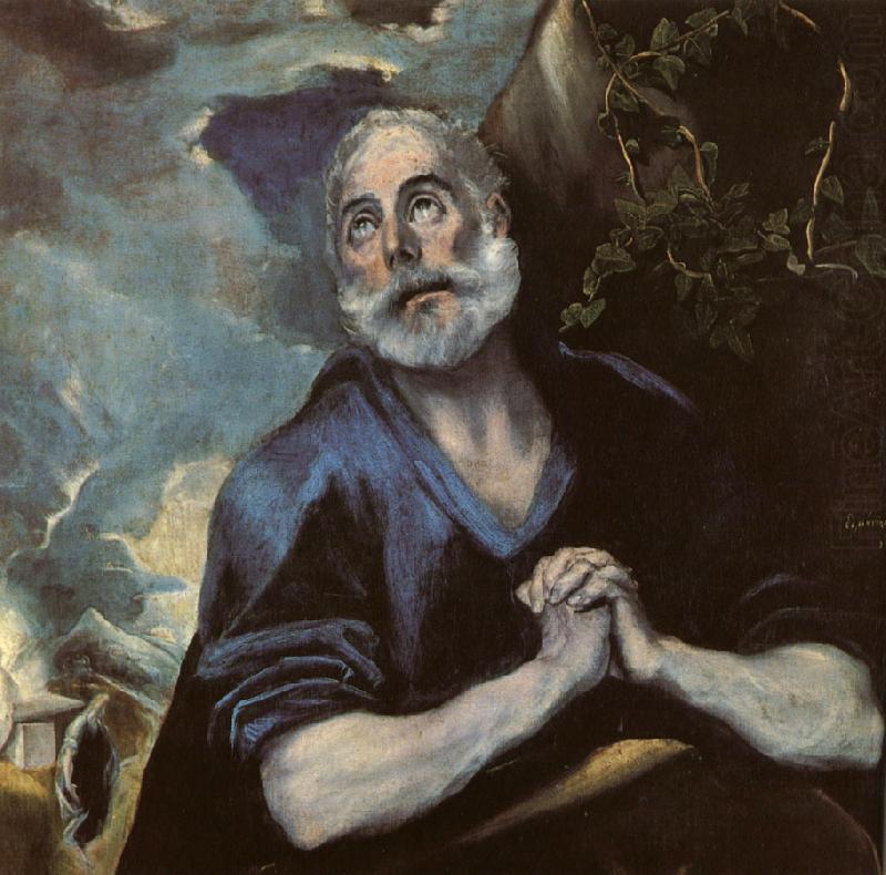 El Greco The Tears of St Peter of all the old masters china oil painting image